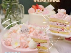 -壹点壹客·生日蛋糕(南山店)