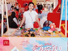 -麦当劳(天塔道店)