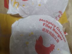 -麦当劳(新王府井店)