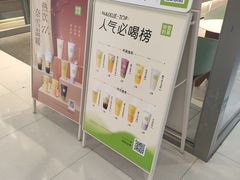 -凯德广场(埃德蒙顿路店)