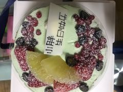 -丁香西饼屋(桂林路店)