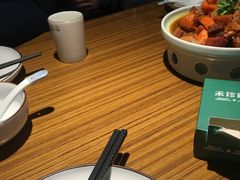 -禾珍珠家常小馆(河南博物院店)