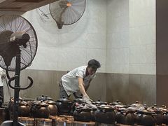 -农汤老店(顺联公园里店)