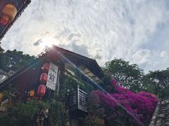 -磁器口古镇