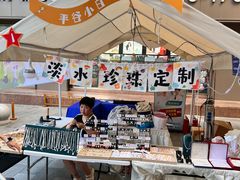 -新世界百货(顺义店)