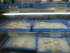 糯米糍-澳门长洲糯米糍(柯打苏沙街店)