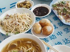 -十二忠手拉面(五福店)