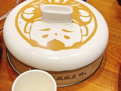 -满园烤鸭·春饼(太原街万达店)