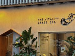 -元气草泰式按摩The Vitality Grass Spa(南海万达店)