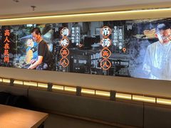 -花盐街·四川乐山小吃(西单大悦城店)