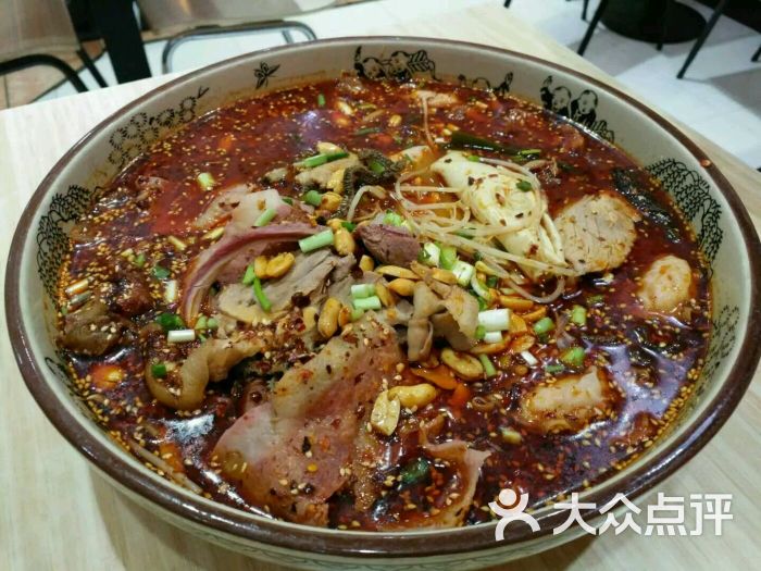 麻辣记骨汤冒菜图片 - 第2张