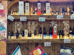 零售区-坂吉屋·居酒屋深夜食堂(龙湖店)