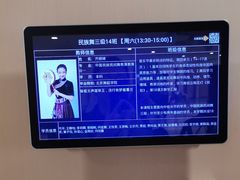 -中国宋庆龄青少年科技文化交流中心