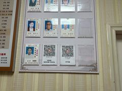 -康之道盲人按摩(No.3台北路店)