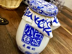 酸奶-毅祥斋老孙家泡馍(北院门鼓楼店)