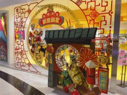 -乐高授权专卖店(朝阳大悦城店)