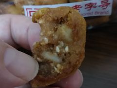 -一定好食品有限公司(四川北路商业街店)