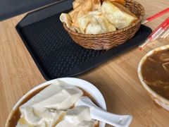 -穆彦华逍遥镇胡辣汤(岗坡路店)