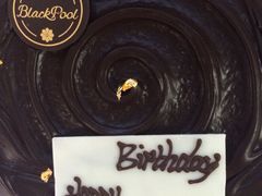 iphone_upload_pic-黑池口感烘焙·生日蛋糕(坂田店)