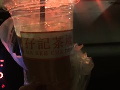 -孖记茶档·热腾茶餐(荔湾领展广场店)