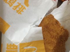 -麦当劳(虹桥南丰城店)