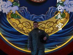 -E+有冰工厂·昆仑寒宫2(五角场店)