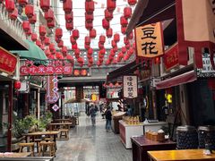 -陈仓老街美食天地
