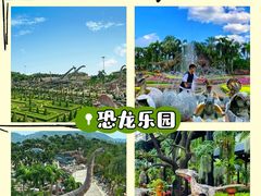 -东芭乐园