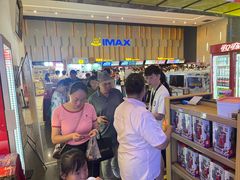 -万达广场(厦门湖里店)