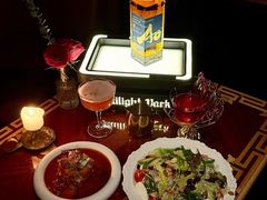 -暮色公园Twilight Park·威士忌Bar