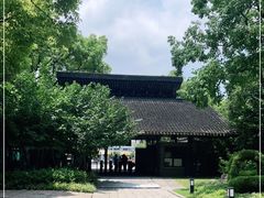-上海方塔园