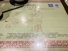 -松针蔡记蒸饺(花园路店)