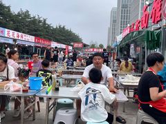 -大学城夜市