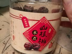 -先春西湖龍井•九曲红梅(杭大路店)