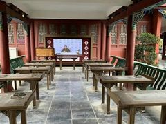-中国翰园碑林