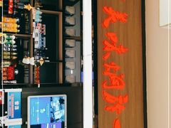 -黄记煌·三汁焖锅(万达广场店)