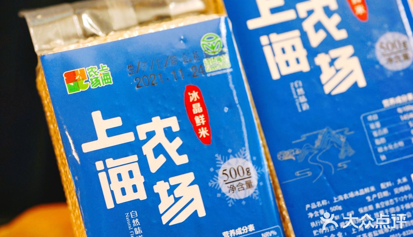 💕江边城外&国家地理联动活动‼️福利多多‼️