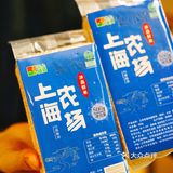 💕江边城外&国家地理联动活动‼️福利多多‼️