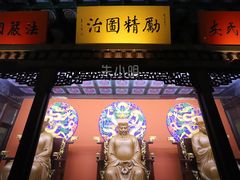 -开封府