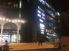 -新荟城(望京店)