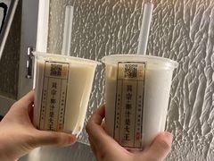 -眞宗·椰汁是大王(小娄巷店)