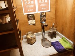 -鱼酷活鱼烤鱼(静安大融城店)