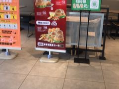 -德克士(榆次君豪店)