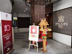门面-Thai Alley泰爱里(二沙岛店)