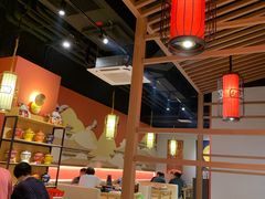 大堂-京炭铜锅涮肉·羊蝎子·羊肉炉(保利·时光里店)