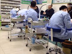 -津派修脚足道·养生调理(津塘路店)