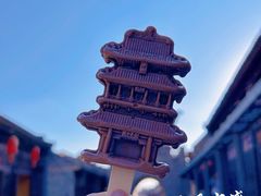 -平遥古城