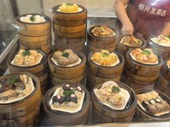 -恒兴发茶店(水巷口店)