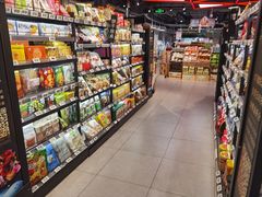 -盒马鲜生(枣园路店)