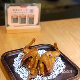 入秋的养生美食就在鸽味缘[调皮]